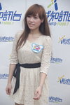 Gov-130526_027.JPG
