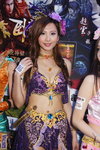 DSC00169.JPG