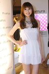 shu_uemura-130617_005.JPG