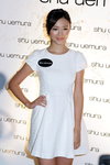 shu_uemura-130617_168.JPG