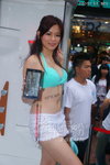 DSC00123.JPG