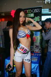 DSC00162.JPG