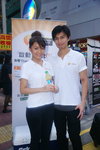 DSC00188.JPG