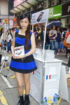 DSC00020.JPG