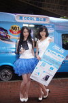 DSC00169.JPG
