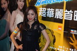 20130821-384.JPG