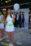 DSC00034.JPG