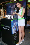 DSC00262.JPG
