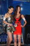 DSC00086.JPG