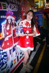 DSC00282.JPG
