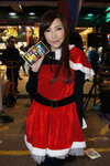 DSC00249.JPG