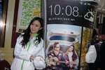 DSC00020.JPG