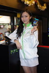 DSC00131.JPG