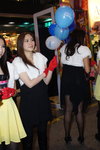 DSC00164.JPG