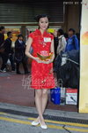 DSC00097.JPG