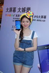 DSC00055.JPG