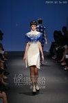 HKFW-1407d3HKDI_137.JPG