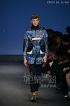 HKFW-1407d3HKDI_069.JPG