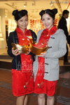 DSC00035.JPG