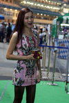 DSC00016.JPG