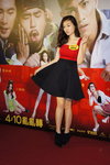 TW-MovieA-150408_211.JPG