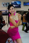 DSC00719.JPG