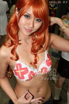 IMG_7937_resize.JPG