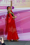 DSC_1212.JPG