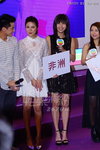 TDC-Ent-1603-TVB2_090.JPG