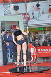 DSC_0715.JPG