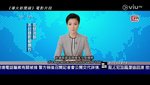 20160808 十五分鐘熱度_6.jpg