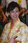 KIRIN-160819_125.JPG