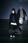 HKFW-1608-d4IT_006.JPG