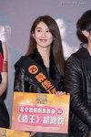 DSC_4372.jpg
