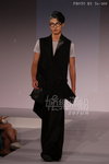 HKFW-1707d1PolyU_066.JPG