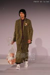 HKFW-1707d1PolyU_150.JPG