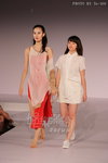 HKFW-1707d1PolyU_261.JPG