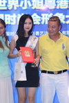 SZ-MissWorld-170910_61.JPG