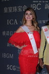 SZ-MissWorld-1711_046.JPG