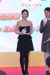 HKbpe-180108_015.JPG