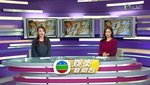 娛樂新聞 鄺潔楹CAP相 1009 ]_7.jpg