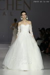 HKFW-1809-d3h1_014.JPG