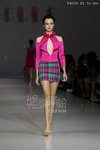 HKFW-1809-d3h1_231.JPG