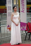 AsiaExpo-181109_040.JPG