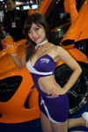 DSC09821.JPG