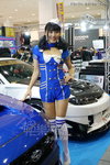 Osaka-CarShow-2002-Phoenix_119.JPG