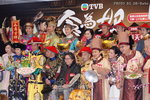 TVB-140206_038.JPG