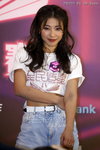 Viu-211218_226.JPG