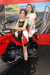 Asiaexpo-211204_259.JPG