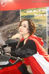 Asiaexpo-211204_153.JPG